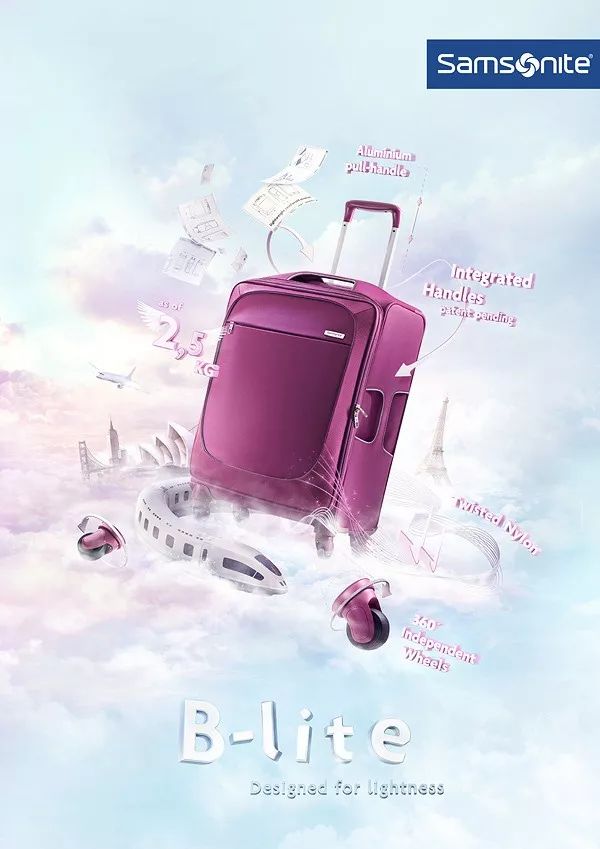 新秀丽samsonite箱包,新秀丽samsonite品牌怎么样