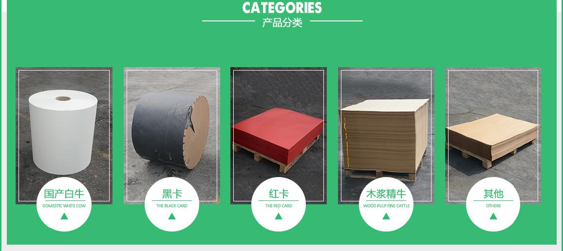 包装盒厂家教你印刷的四种技艺,食品包装盒印刷工艺有哪些分类