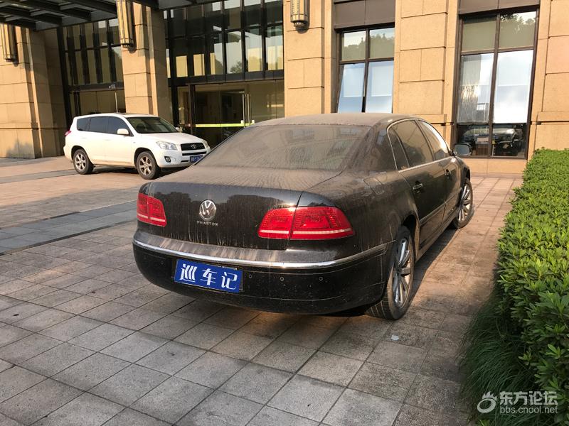 大王叫我来巡车第三期：探宁波研发园，终于发现顶级豪车！