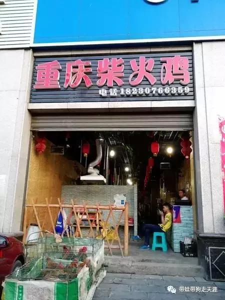 家在路上-房车漫游第17天丨贵阳-毕节，妹妹生病了