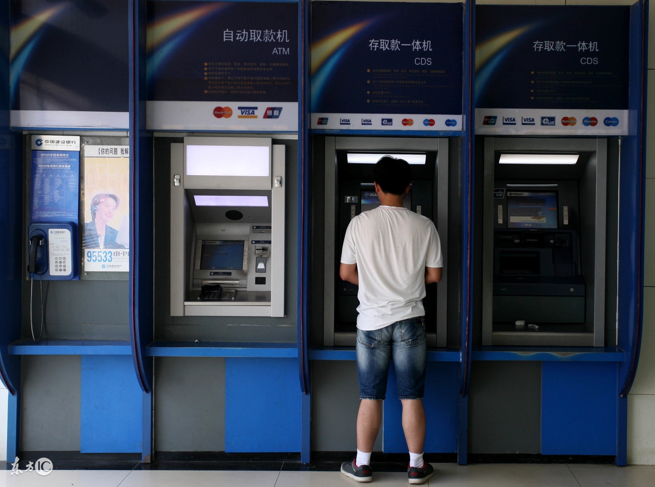 统一atm收费,atm价格一览表