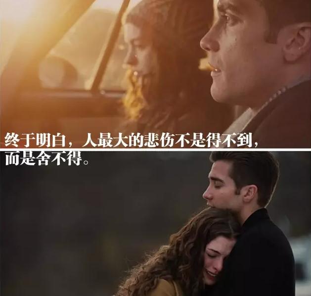 閭ｄ簺骞村棏杩囩殑鐢靛奖cp,閭ｄ簺骞存垜浠埍杩囩殑閾跺箷cp