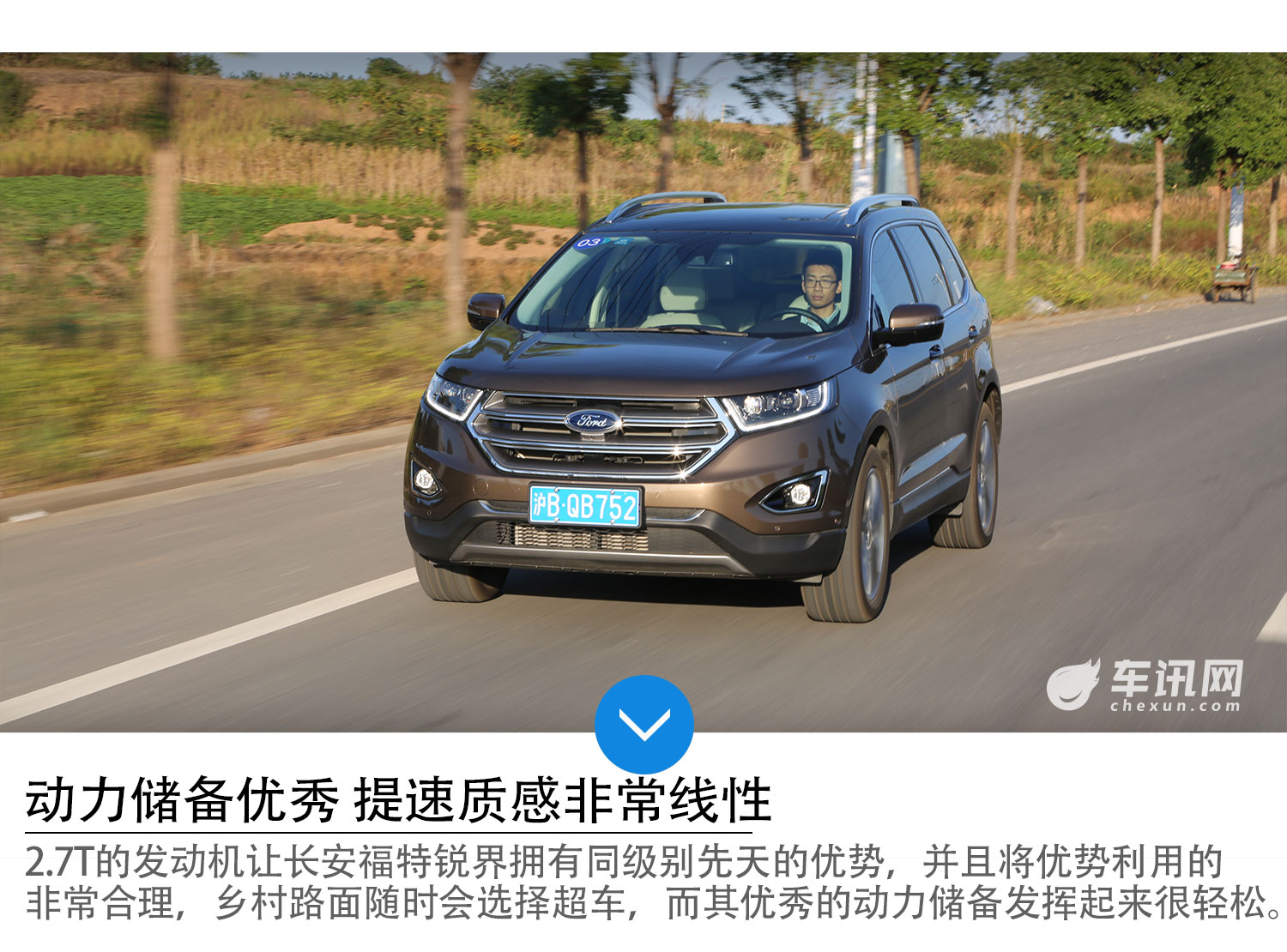 福特锐界2驱7座性能讲解,福特锐界七座两驱豪华版体验