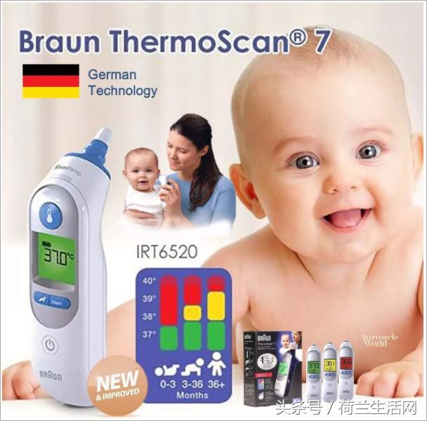 进口母婴大牌有哪些牌子,北美母婴产品有哪些牌子