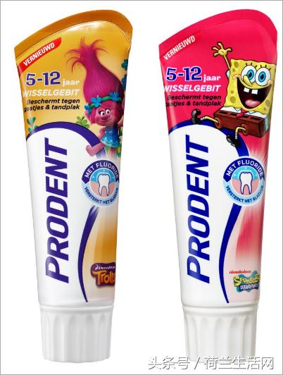 荷兰奶粉品牌排行价格,澳洲母婴品牌推荐