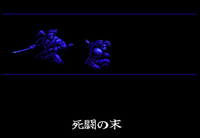 fc赤影战士通关,fc经典游戏赤影战士通关