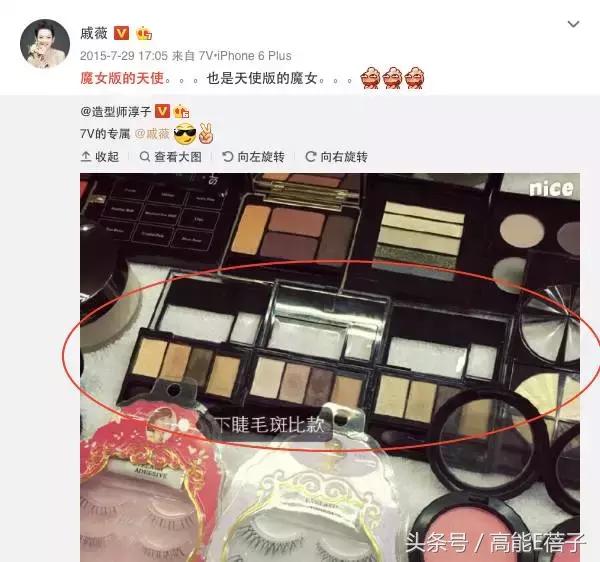 还在为双十一发愁吗话术,还在为双十一囤护肤项目发愁吗