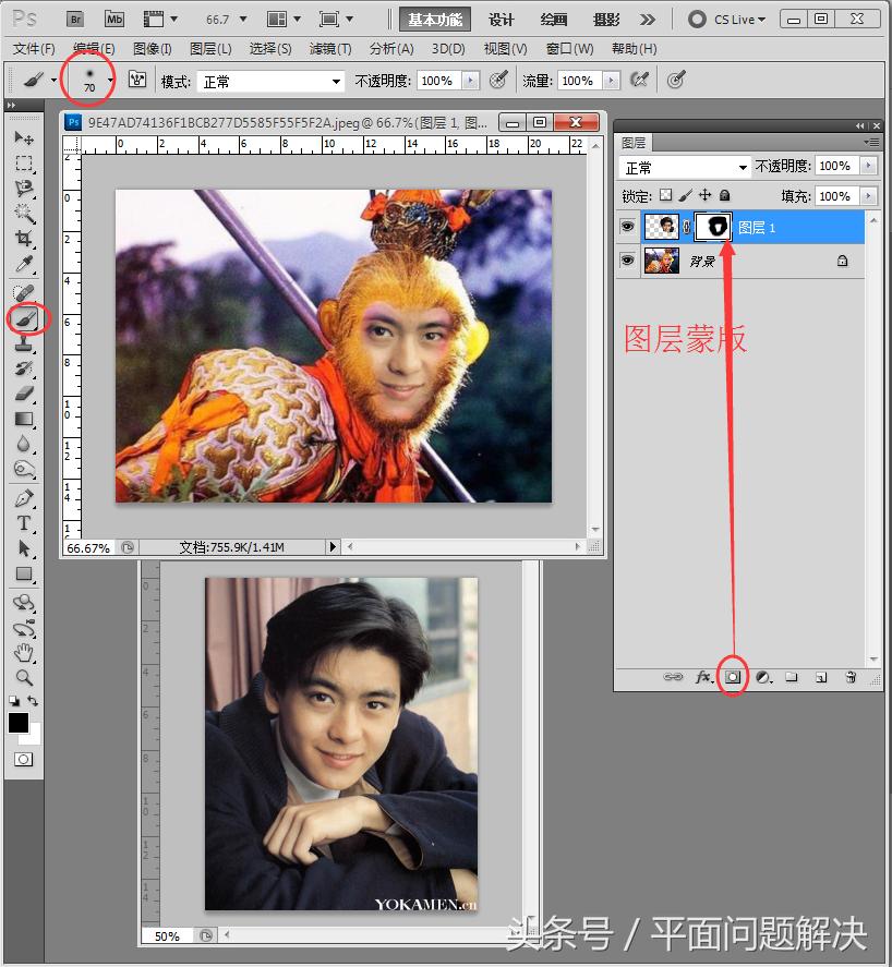 PS移花接木(猴王林志颖)