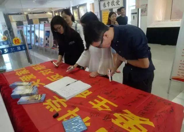 政府反邪教警示教育进校园,反邪警示基地