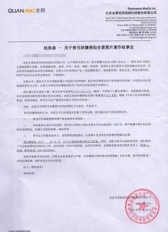 微信公众号一直发送失败,微信公众号为什么显示故障