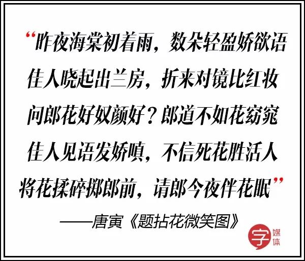 双宋cp为什么会宣布婚讯,双宋cp闪婚