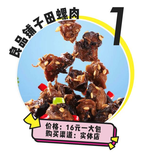 有什么高档点的染发剂,小包装染发剂纯天然