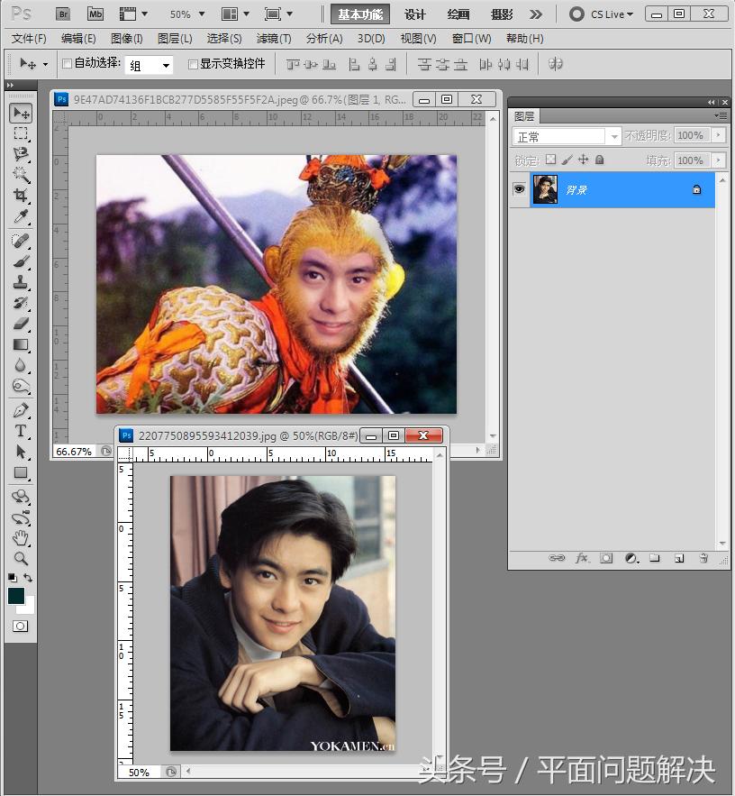 PS移花接木(猴王林志颖)