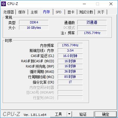 rogstrixb365fgaming开箱,rogstrixx370超频