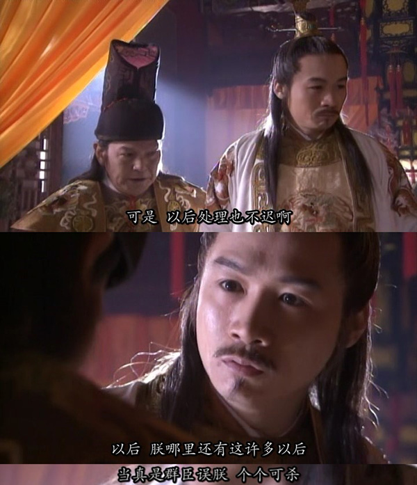 想当年电影,想当年电影完整版