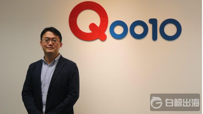 新加坡电商“新秀”趣天网计划2019年首次公开募股