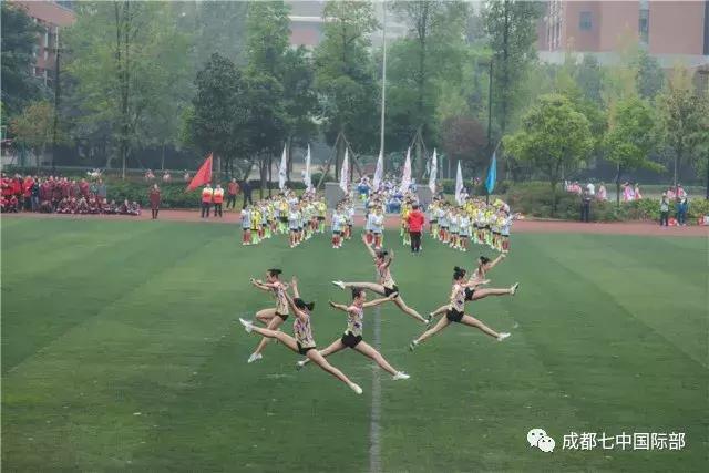 带你回看，开幕式的精彩｜这不是一场战役，而是一次欢聚