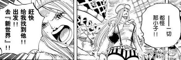 海贼王乔艾莉波妮,海贼王乔艾莉·波妮的颜值