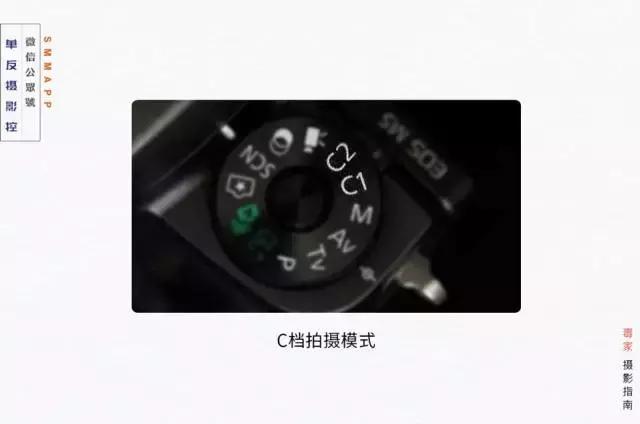 佳能相机的各个档位及适用场景,佳能16-35f2.8与17-35f2.8比较