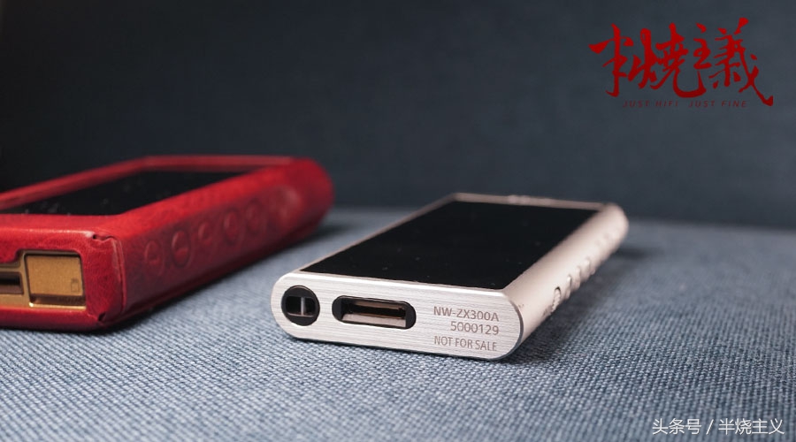 索尼zx300a深度解析,索尼zx300a上市时间