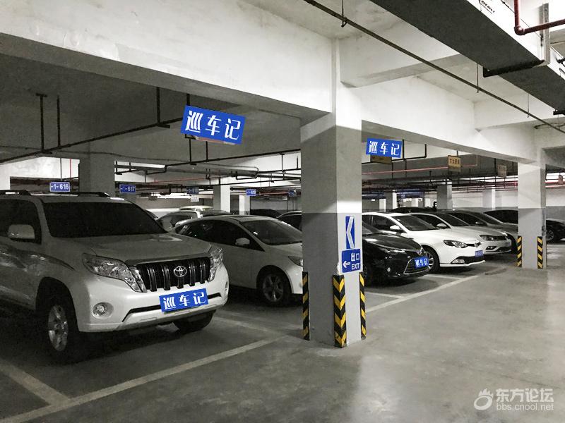 大王叫我来巡车第三期：探宁波研发园，终于发现顶级豪车！