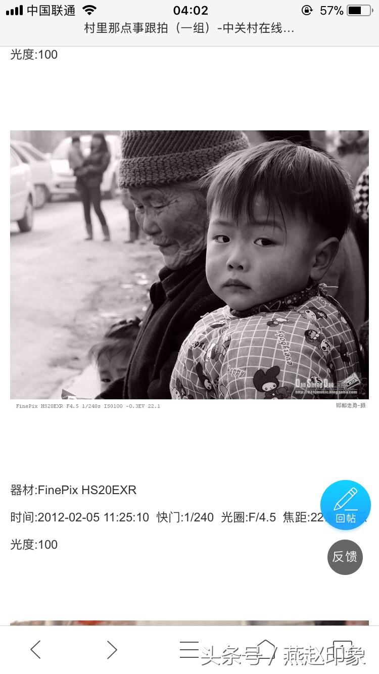 爱上摄影的苗子,爱上摄影的经历