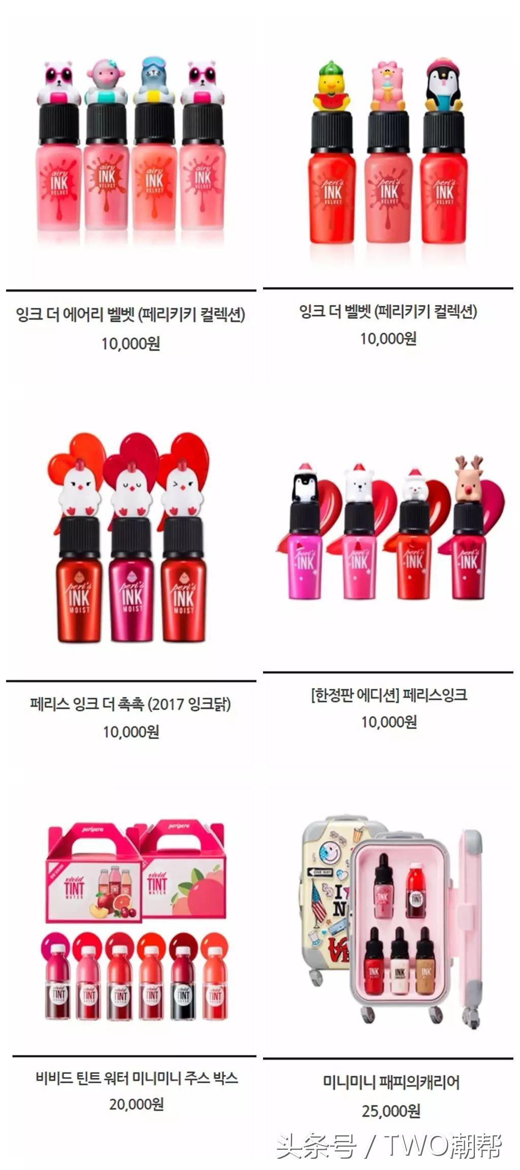 做个美美的小仙女每天进步一点点,做个美美的小仙女是要付出代价的