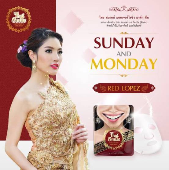 泰国潮流美妆,2022泰国爆款美妆