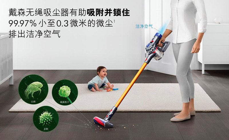 仿戴森吸尘器的中国品牌,戴森吸尘器吸力跟其他品牌比