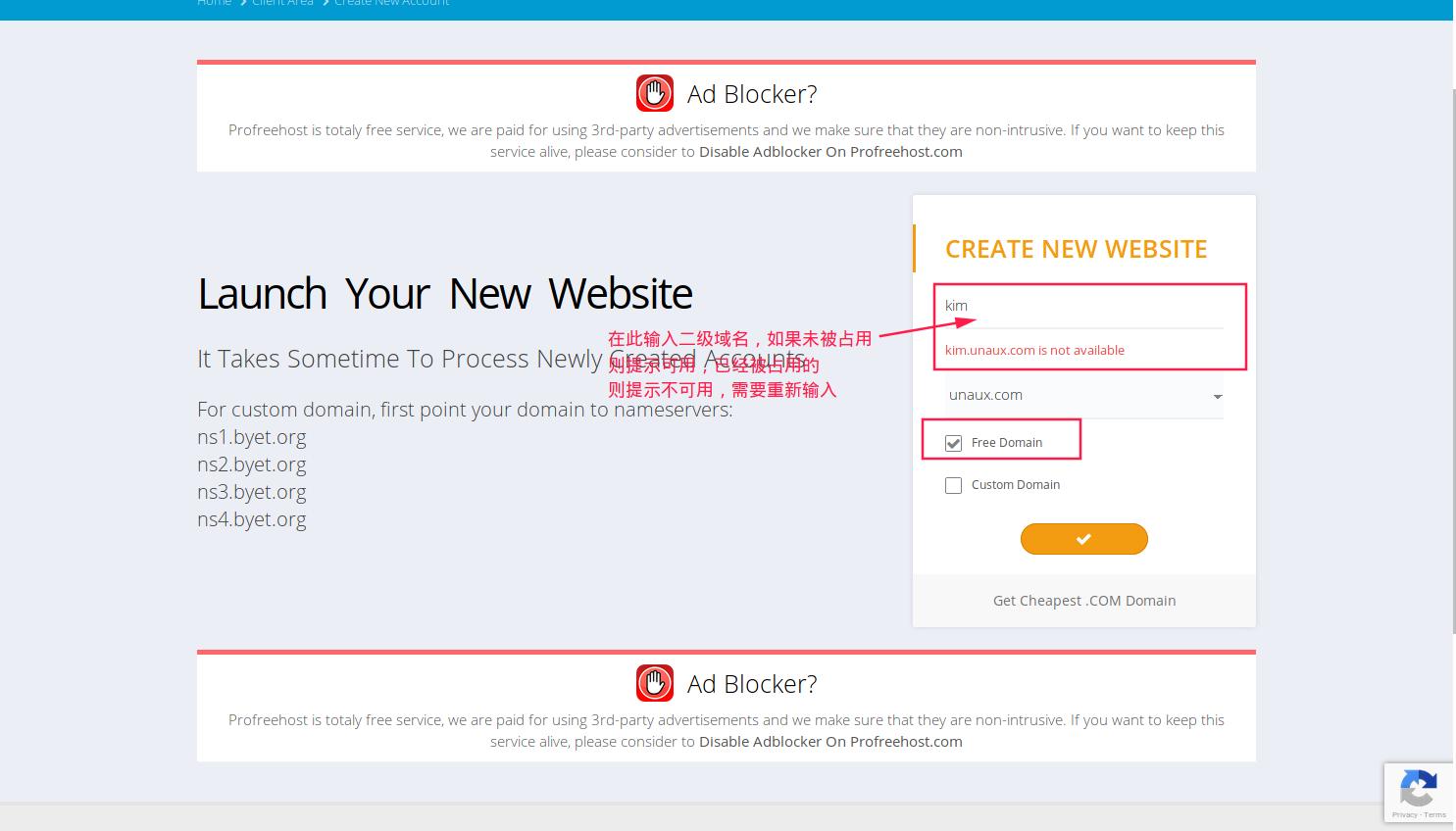 怎样用wordpress免费建站,0基础学会wordpress搭建个人网站