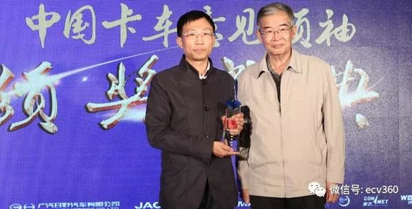 口碑对决首届“我是意见领袖”颁奖典礼举行｜卡车之友网