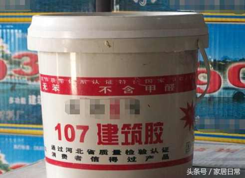 装修腻子粉含甲醛吗,腻子粉找平甲醛超标