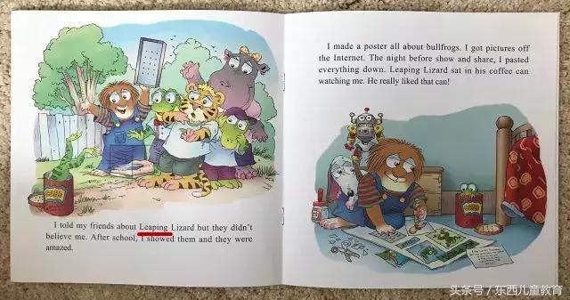 一本书一个故事,一本书一个故事全文