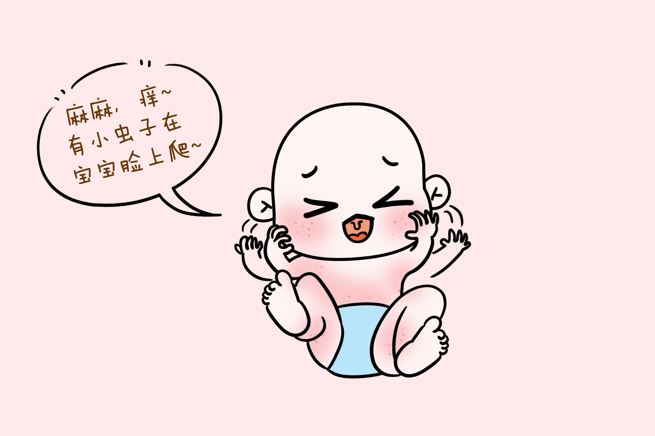 宝宝长湿疹了需要怎么护理,孩子得了湿疹该怎么做好皮肤护理