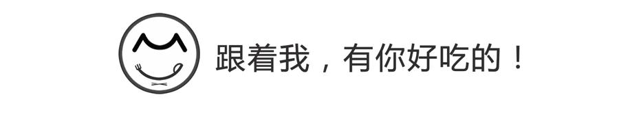 教你如何自制西红柿辣酱,西红柿自制辣椒酱的家常做法