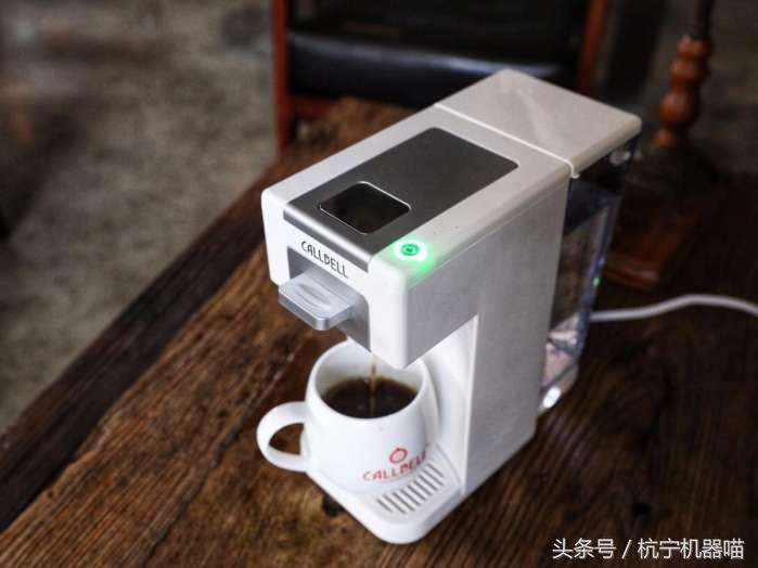 我家有“巧妇”，泡茶咖啡样样行——一台智能饮品机的体验