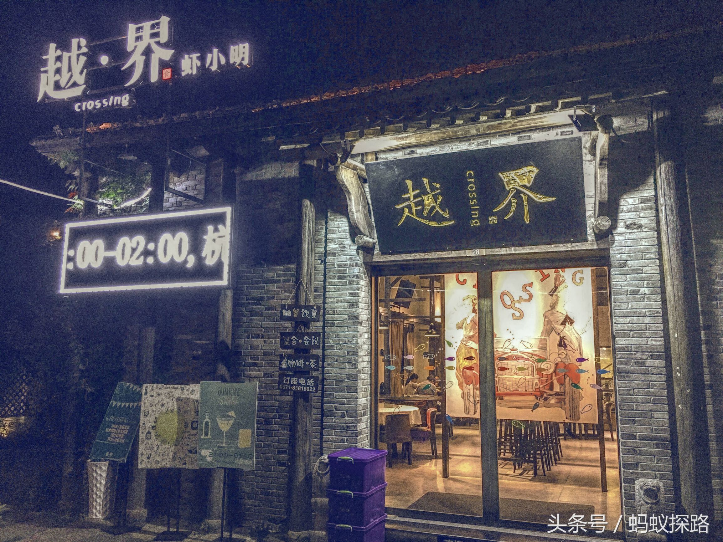 杭州的小河直街,小河直街历史文化街区游玩攻略