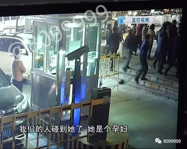 停车惹纠纷业主保安动了手,停车场保安与业主起冲突致死