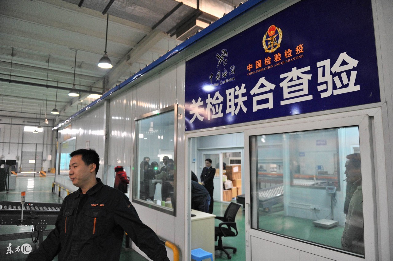 跨境电商的通关方式有,跨境商品进口流程