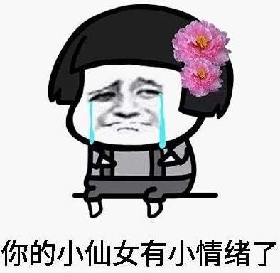 欧尼护肤精华油,欧尼护肤