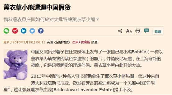 双十一天猫官方旗舰店有优惠吗,今年双十一天猫苹果旗舰店