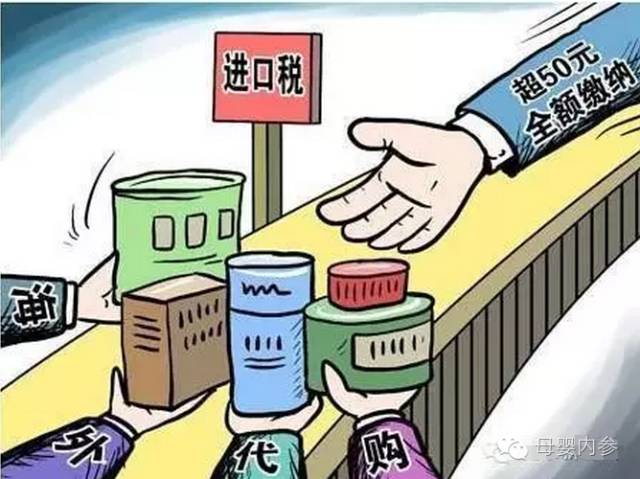 直邮奶粉代购骗局,奶粉海外直邮是真的假的