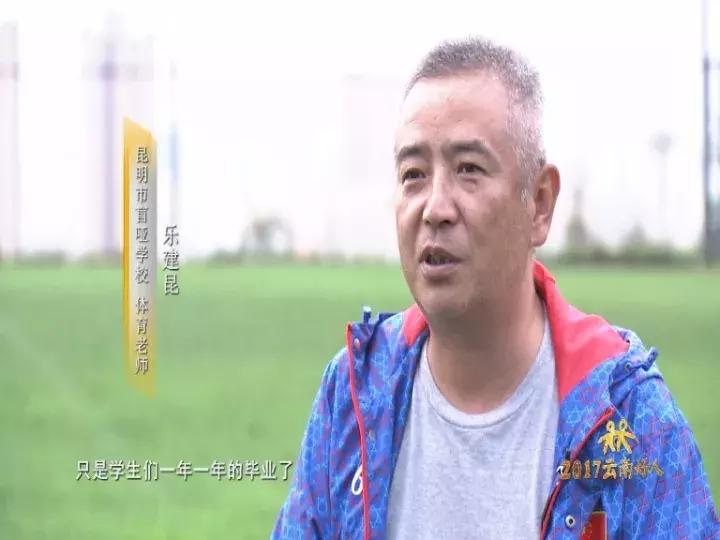 浜戝崡濂戒汉鑱嬩汉鑰佸紶,浜戝崡濂戒汉