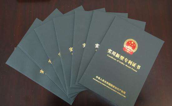 在中国实用新型外观设计专利申请,实用新型专利如何再申请发明专利