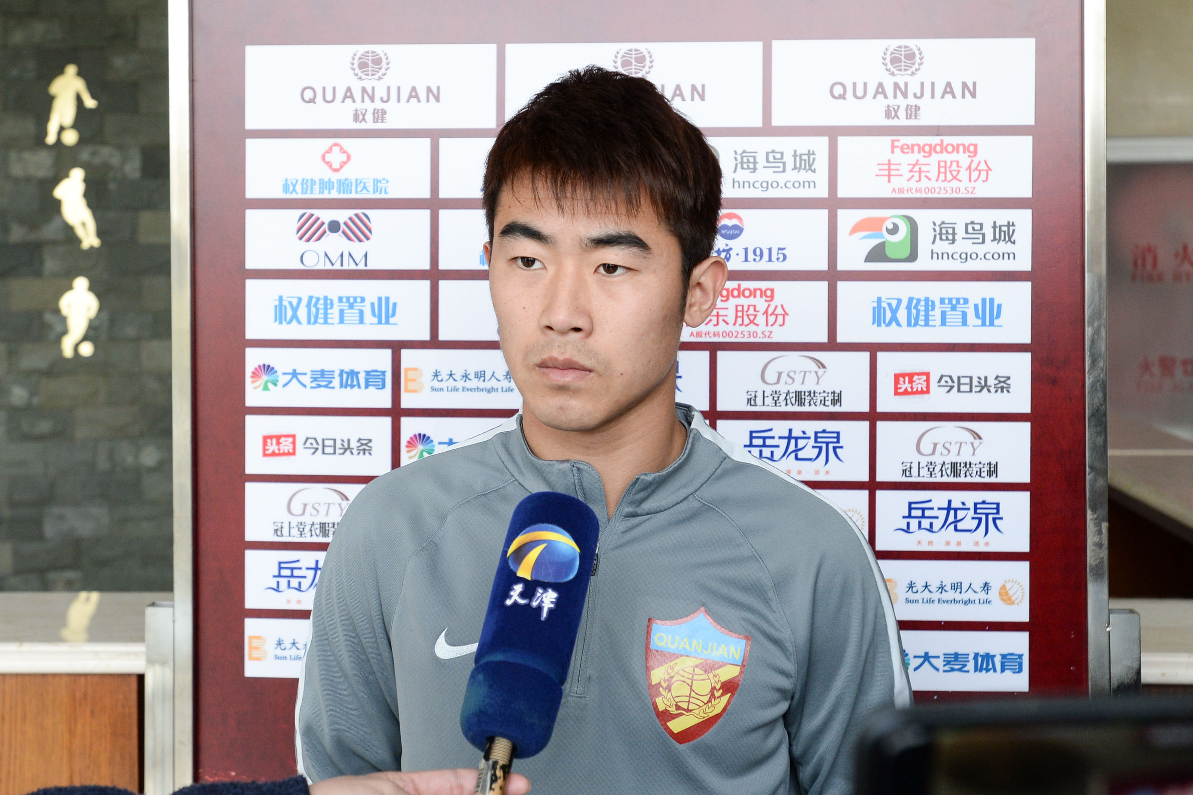 天津权健最新比赛信息,天津权健最后一轮打恒大