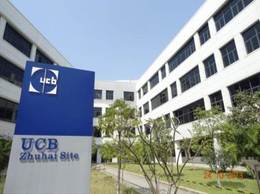 最值得去的17家健康医药类外企公司盘点｜职南针