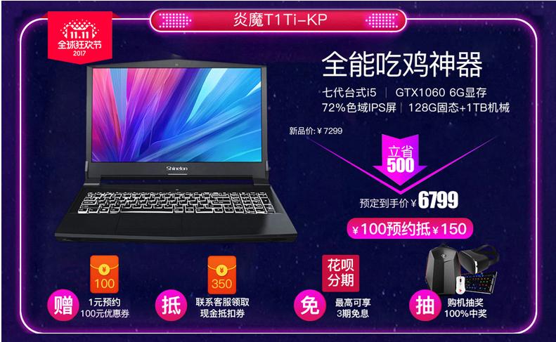 电脑的几个重要驱动,有关电脑显卡驱动和系统的知识