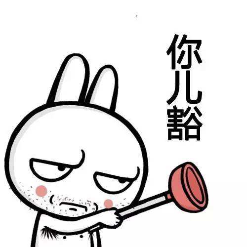 重庆话啰嗦是什么意思,啰嗦的重庆方言怎么说