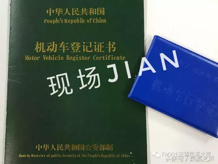 凯迪拉克刚开一个月竟被抢，连带两万元现金“远走高飞”……