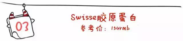 补水必学的5个方法,100种补水方法